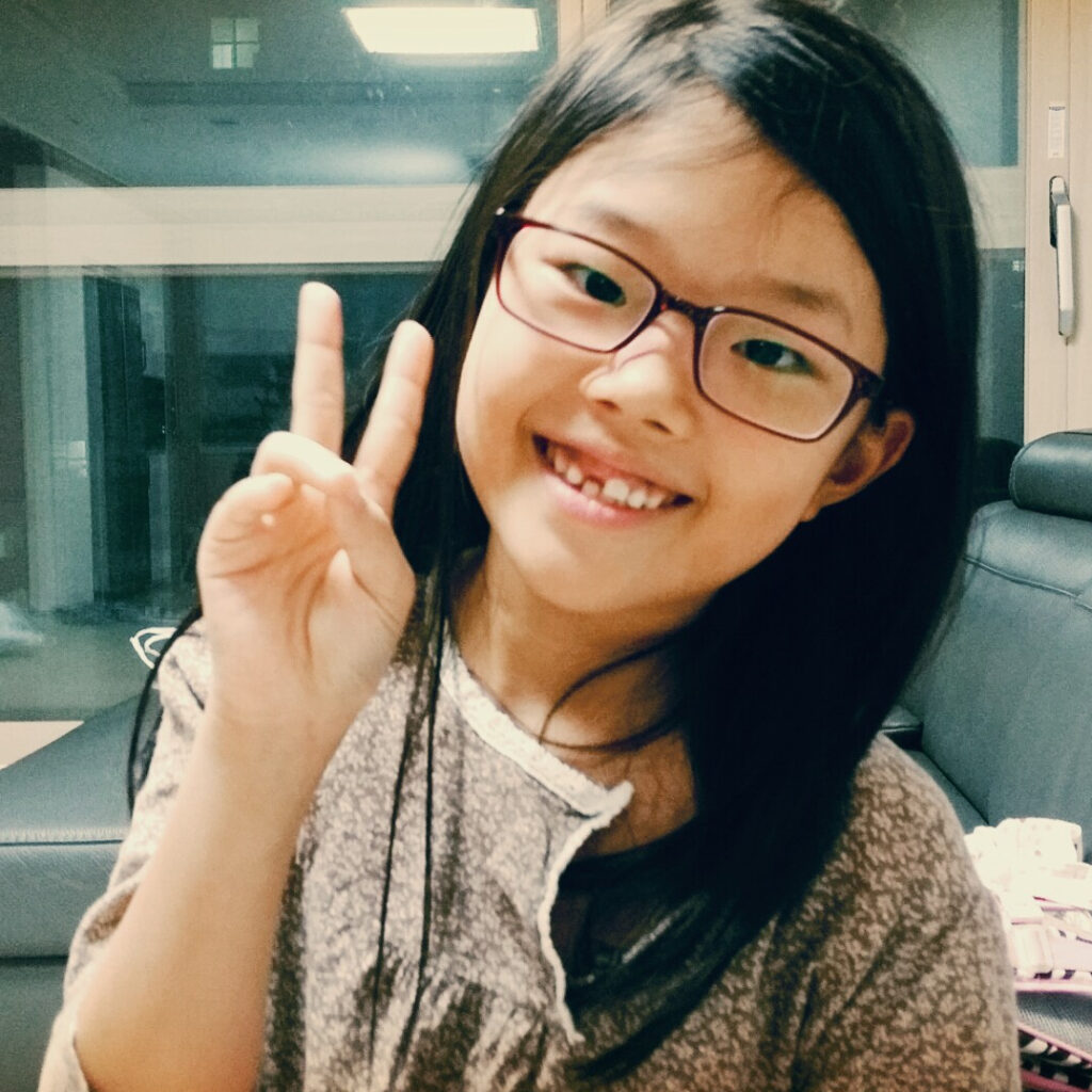 처음 안경 주하